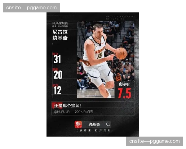 掘金十连胜收官锁定西部第三 约基奇34次三双领跑联盟